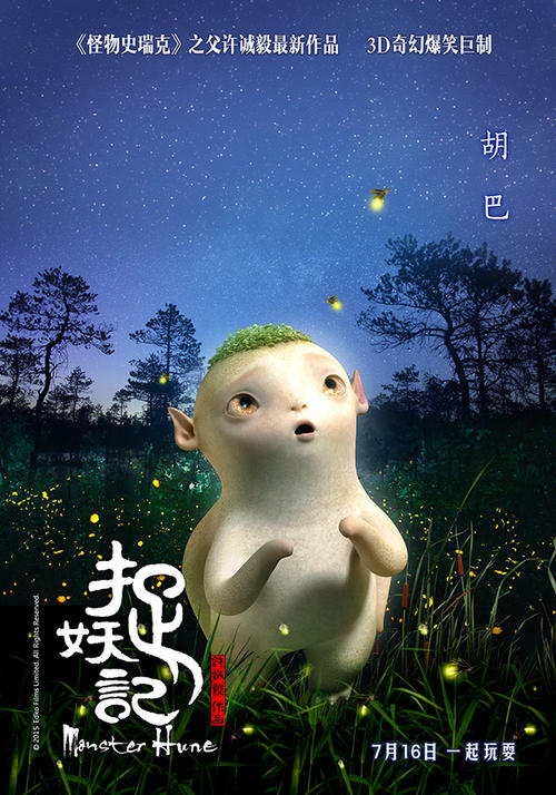 每个存款证明不能超过几个理财合同号
